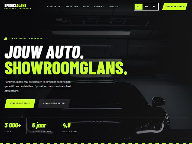 Spiegelglans: the top of the website